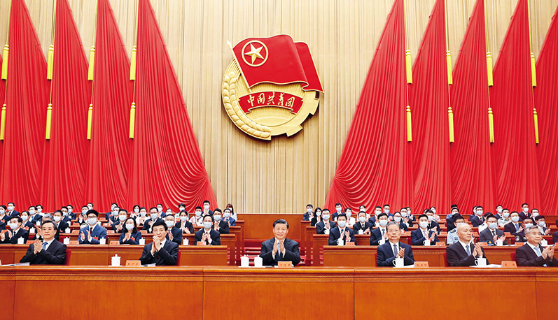 努力成長為對黨和人民忠誠可靠、堪當(dāng)時代重任的棟梁之才