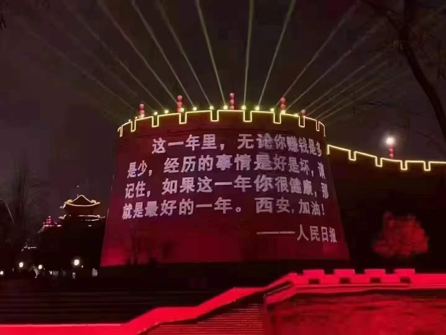 【疫情防控】讓黨旗在一線高高飄揚(yáng)，在戮力抗疫中貢獻(xiàn)工投力量