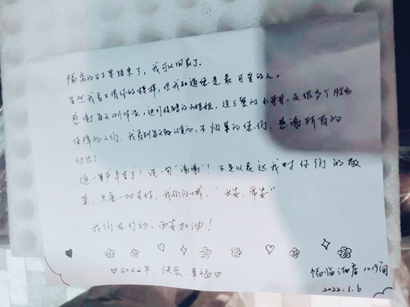 【疫情防控】工投集團： 匯聚“三線”合力，把黨旗插在抗疫陣地最前沿