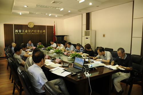公司組織學(xué)習(xí)貫徹《習(xí)近平重要講話(huà)系列》及《中國(guó)共產(chǎn)黨問(wèn)責(zé)條例》