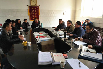 集團(tuán)第一考核組對含元分公司、西安北環(huán)醫(yī)院、陜重物業(yè)開展2018年度考核工作