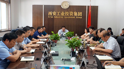 集團(tuán)黨委傳達(dá)學(xué)習(xí)中央和省、市委 “不忘初心、牢記使命”主題教育工作會(huì)議精神
