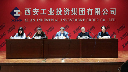 集團召開“不忘初心、牢記使命”主題教育總結大會